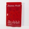 Boite cadeau Noel Front